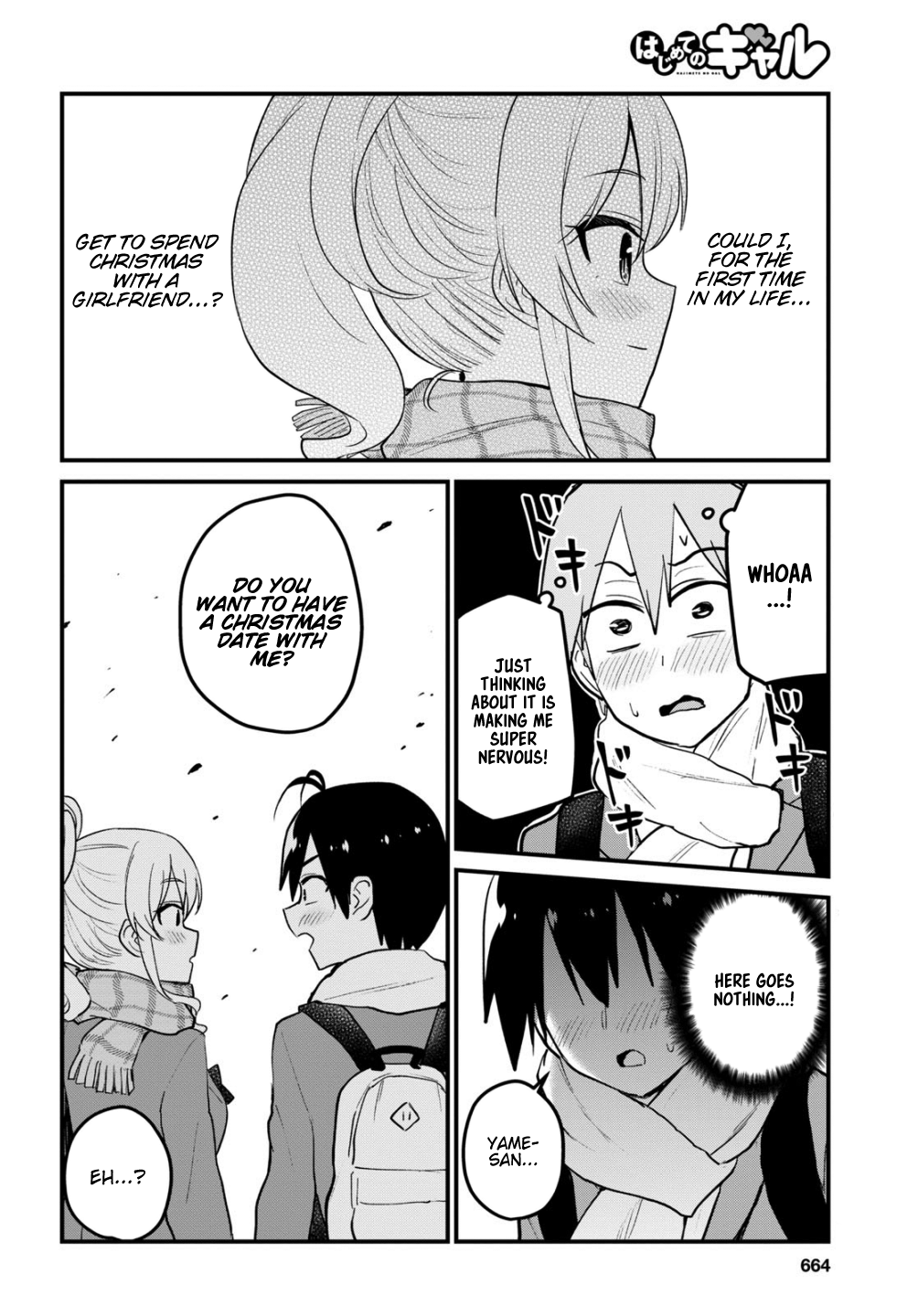 Hajimete no Gal, Chapter 87 image 13